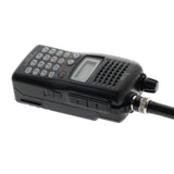 Icom Two Way Radio IC-V85  Walkie Talkie
