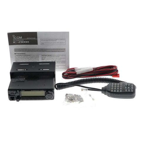 ICOM IC-2300H VHF FM Mobile Transceiver