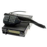 ICOM IC-2300H VHF FM Mobile Transceiver