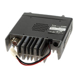 ICOM IC-2300H VHF FM Mobile Transceiver