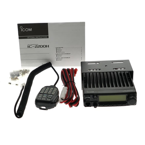 ICOM IC-2200 VHF FM Mobile Transceiver