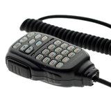 ICOM IC-2200 VHF FM Mobile Transceiver
