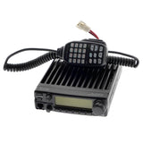 ICOM IC-2100H VHF FM Mobile Transceiver
