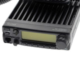 ICOM IC-2100H VHF FM Mobile Transceiver