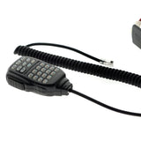 ICOM IC-2200 VHF FM Mobile Transceiver