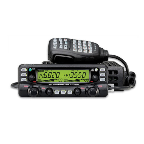 ICOM  IC2720H walkie-talkie VHF/UHF Mobile Transceiver